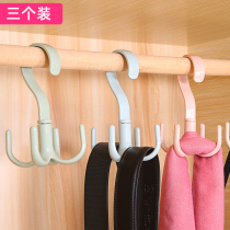 Home four claw rack clothing adhesive hook simple rotatable home cloakroom bedroom clothes hanger hook