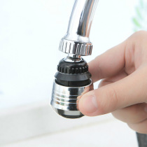 Kitchen faucet splash-proof head telescopic filter extension shower household rotating universal artifact bubbler