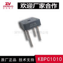 KBPC1010 juicer crusher Bridge stack motor drive power rectifier Bridge