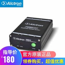 Alctron Aike Chuang PS20048V Phantom Power dual power supply support various types of condenser microphone ps200