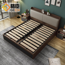 Minimalist modern air pressure High case storage bed No headboard case Nordic main sleeper floor plate double bed