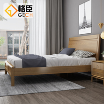 Nordic full solid wood main sleeper 1 8 m large bed Home white wax wood Double beds New Chinese style 1 5 m pure solid wood bed