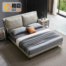 Modern minimalist genuine leather bed Italian minimalist master bedroom with large bed Nordic solid wood light and luxurious storage soft bed