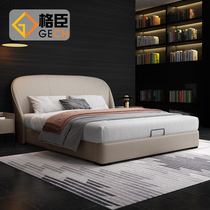 Italian Minimalist Genuine Leather Bed Storage Bed Light Extravagant Leather Bed Upscale Master Bedroom With Modern Minima High Box Double Bed