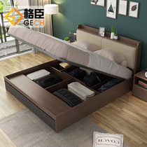 Modern minimalist air pressure High case storage bed Nordic Bedroom 1 5 m tatami bed main bedroom with double bed