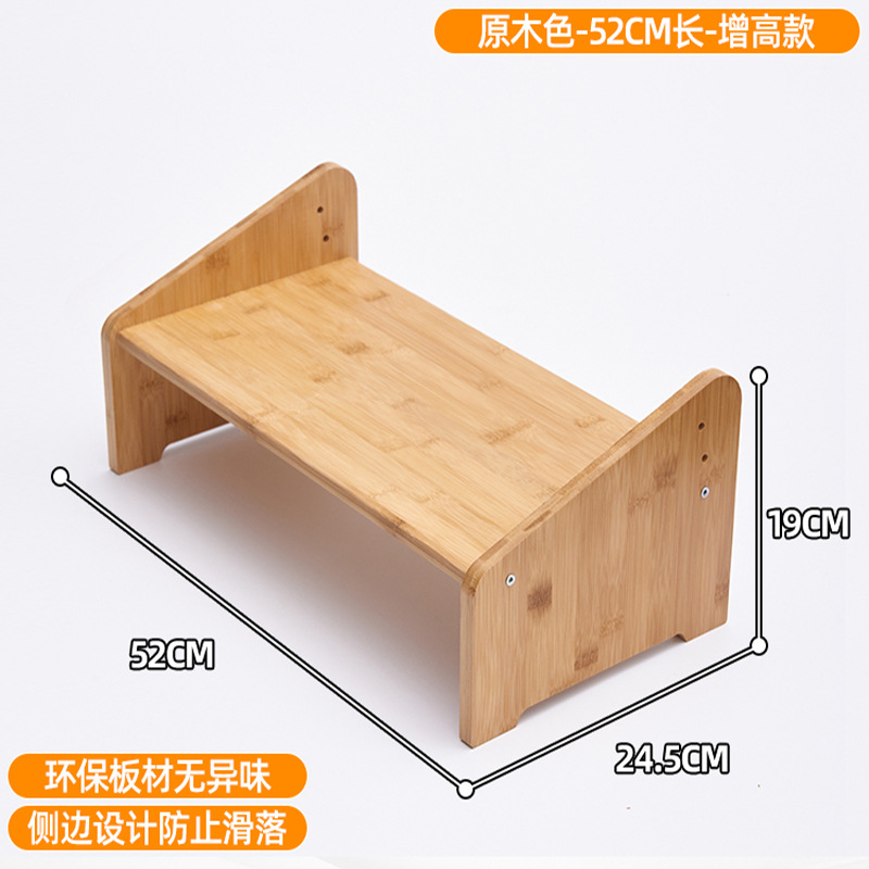 튼튼한모니터받침대