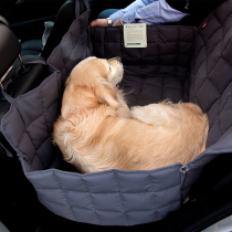 Doctor Bark Bucks Doctor Germany Imported Car Rear Seats Protection Cushion Dogs On-board Nest Pads