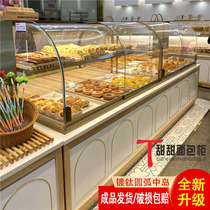 Bread display Nakajima cabinet West Point model cabinet Stainless steel titanium plated Curved pastry display counter Commercial glass