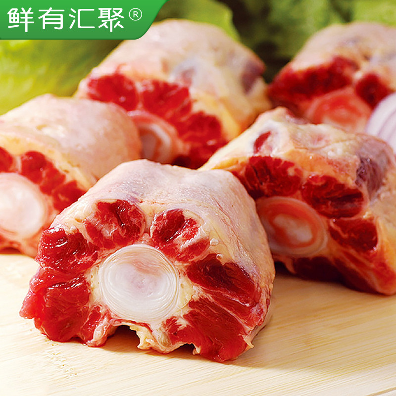 uruguayan fresh frozen beef tail raw beef 400g fresh whole cut hotpot ingredients