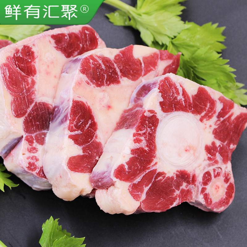 uruguayan fresh frozen beef tail raw beef 400g fresh whole cut hotpot ingredients