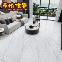 Buddha Mountain Pass Body Marble Tiles 600x1200 Infinite Livingroom Floor Tiles Full House Anti Slip Floor Brick