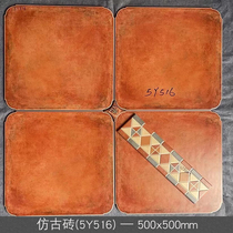 American Countryside Living Room Floor Tiles 500 Rounded Corners Fields Park Imitation Ancient Brick Retro Style Tile Mediterranean Balcony Corner Flowers