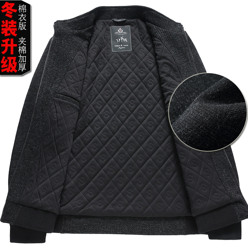花花公子爸爸冬装外套中年秋冬季加厚棉服男士保暖中老年毛呢上衣
