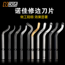 Israel Noja NOGA trimming blade BS1010 scraper blade plastic deburring cutter head trimming tool