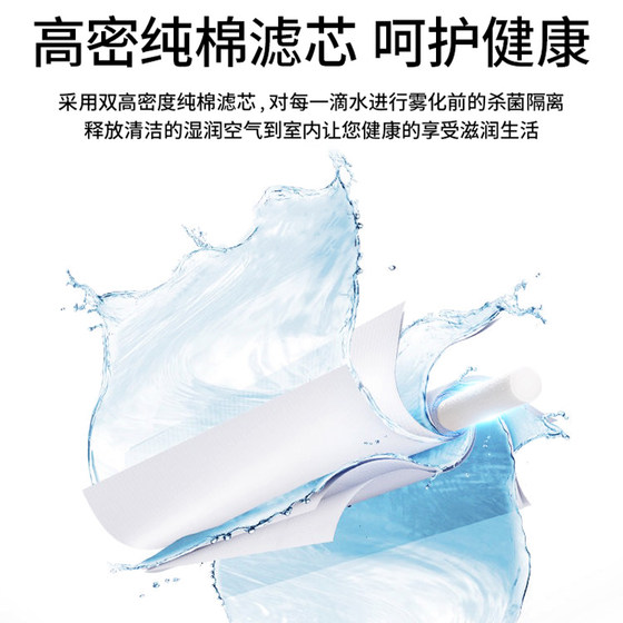 jiwei 습도기면 스왑 hu16 버섯 라이트/hu18 도넛/hu19 롤리팝/jianrun/샤 냐온 가습기 정화 필터 코스 스왑 대체 코튼 코어 jiwei 습도기면 스왑 hu16 버섯 라이트/hu18 도넛/hu19 롤리팝/jianrun/샤 냐온 가습기 정화 필터 코스 스왑 대체 코튼 코어