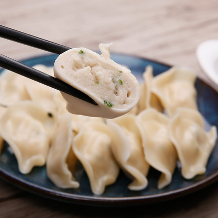 【4袋】泰祥鲅鱼水饺速冻海鲜饺子儿童鱼水饺山