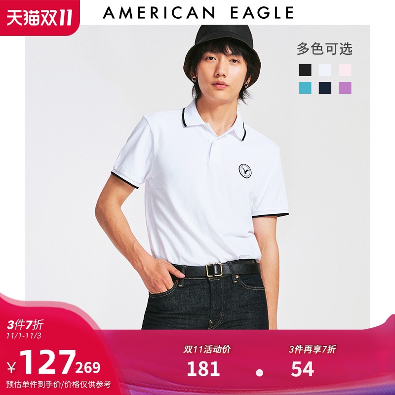 AEO2020新款男士基础款翻领POLO衫American Eagle 5165_9066