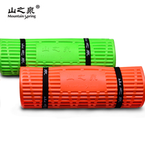 Mountain Spring outdoor thickened and widened egg trough moisture-proof mat washboard camping single foam lunch break sleeping mat camping picnic