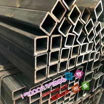 Supply steel iron square pipe 60*60 65*65 Cold drawn square pipe 75*75 Hot rolled square pipe 70*70 galvanized square pipe