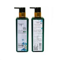 Uz color scented atmosphere protection roll elastic vegan hair curly hair moisturizing repair and styling lasting anti-manic hair care essence