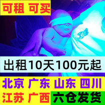 Out of the rental of new childrens blue light blue light machine baby home newborn baby baby basket light blue light