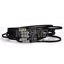 nadye car air-conditioning belt 17-400 410 420 430 440 450 460 470 480 490