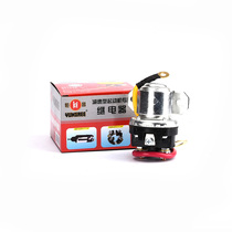 Hengchang start relay 12v 24V motor starter relay 150A high power motor start relay