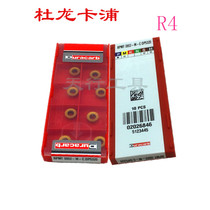 Original CNC tool Durong Karp R4 knife RPMT0802-M-C DP5320 Teguk round blade