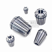 Original ER8-3162511203240 spring high precision Collet elastic Chuck engraving machine clamp barrel drill bit sleeve