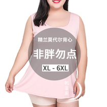 Large size loose t-shirt female fat mm favorite 200 pounds vest sleeveless inner tie thin base shirt Fat sister Modal