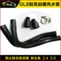 Buick gl8 nóng hose sửa đổi chiếc xe Li Shifu đầu chất béo cá chất chống đông chống rò rỉ để loại bỏ mối nguy hiểm an toàn chổi quét làm sạch ô tô