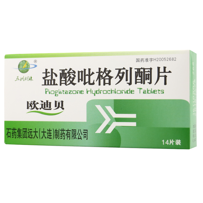 请仔细阅读说明书并在医师指导下使用,将药品置于儿童无法触及位置.