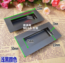 Glossy Black Dark Pull Pull Door Hidden Slot Rectangle Promo European Solid Wood Door US Small Handle