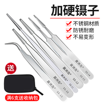 Stainless steel tweezers pointed high precision elbow Chenzhou Island anti-static plucking plus hard small tweezers tool repair