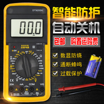 Multimeter Digital high precision universal meter Full protection burn-proof automatic shutdown Electronic and electrical voltage and current meter