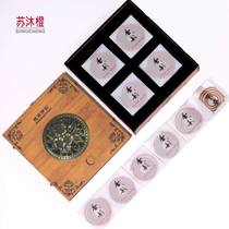 Su Mu Orange Vietnam Nha Trang Agarwood Sandalwood incense Household indoor long-lasting aromatherapy for Buddha incense plate incense