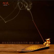 Su Mu orange Qinan Agarwood line incense Sandalwood Household indoor incense Bedroom aroma Yoga incense Office tea ceremony incense