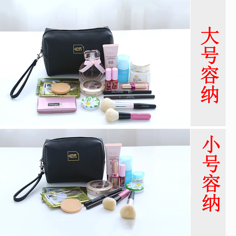 简约韩国化妆包袋黑色小号纯色粉色手包式随身便携女小方包产品展示图5