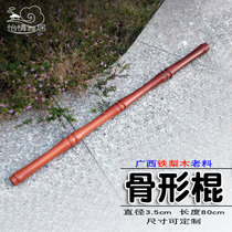 Old iron pear wood old material bone-shaped whip Iron wood bone-shaped fitness stick Iron wood whip rod Dragon slaying whip dog stick Volt wand