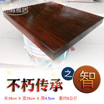 Authentic Vietnamese iron wood chopping board square whole wood clam cutting board solid wood chopping board French chef special fruit board