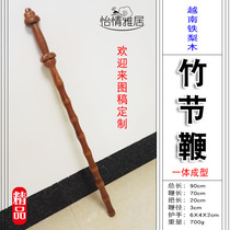 Vietnam iron pear wood nine-section whip Iron wood martial arts soft equipment Iron wood whip rod Iron chestnut bamboo joint whip custom mace