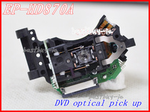 All New Three Oceans EP-HD870A laser head DVD EVD core EP-HD870A laser head HD870A