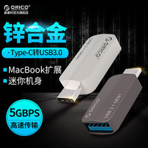 ORICO Aureko CTA2 Type-c to USB3 1 adapter with OTG data transmission adapter