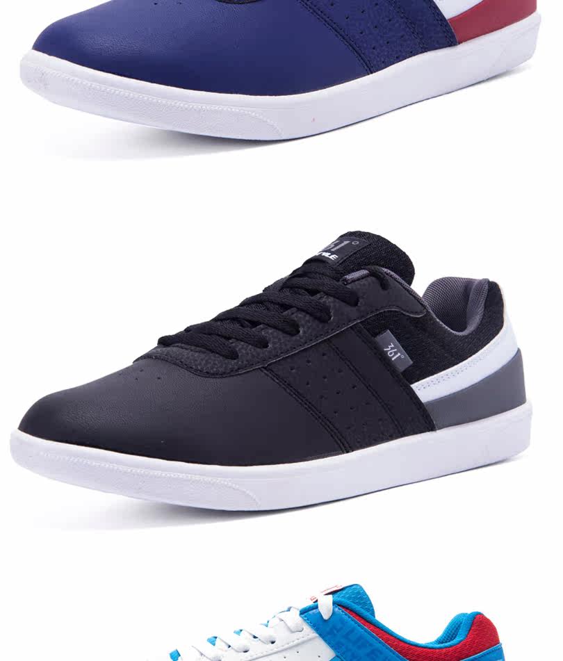 361男鞋运动鞋板鞋男361°新款2018春季低帮百搭系带黑白色休闲鞋