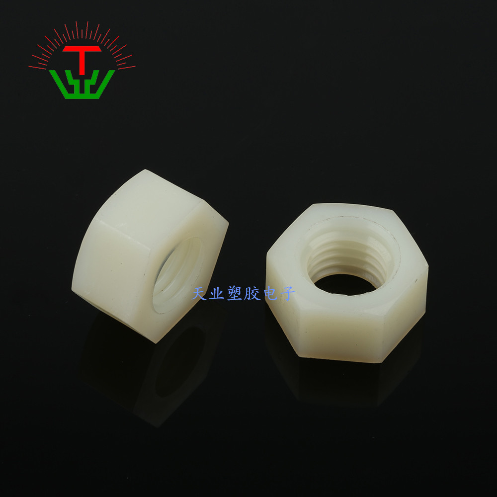 Manufacturer Direct sales Retail M3-M8 Outer hexagonal nylon plastic nut insulation good color black