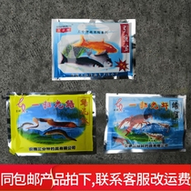 Fish nets Shrimp Cage Fish Cage Trapping Fish Bait Fish Bait Carp Carp Carp Grass Carp Bait Lobster Bait Yellow Eel Loach Bait