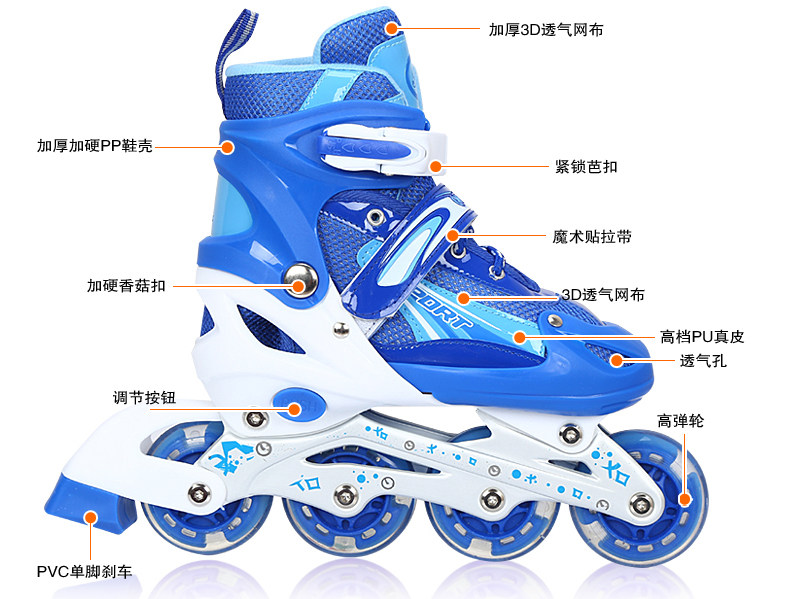 正品溜冰鞋儿童全套装可调闪光小孩轮滑鞋旱冰鞋成年人男女
