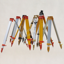 Total station tripod wooden aluminum alloy level tripod accessories solid wood theodolite tripod anti-fall reinforcement