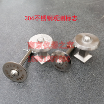 Mapping Measurement Full Station Instrument Settlement Observation Point GPS Control Point 304 Stainless Steel Sign Point Level Point High Pass Point