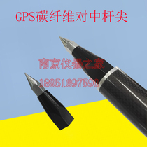 Total station to center Rod GPS carbon fiber rod metal tip pin pin for southern China Haida etc.